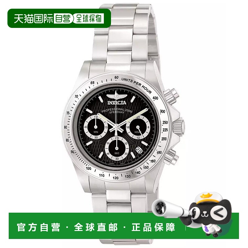 1h可退 【美国直邮】invicta  休闲手表