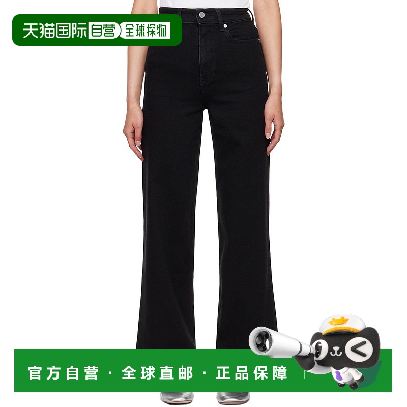 1h可退 香港直邮潮奢 GANNI 甘尼 女士 黑色 Washed Andi 牛仔裤