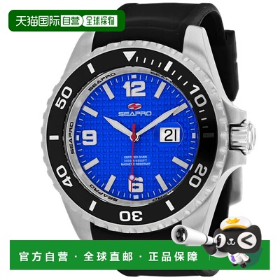 自营Seapro Men's Blue dial Watch - blue 美国奥莱直发