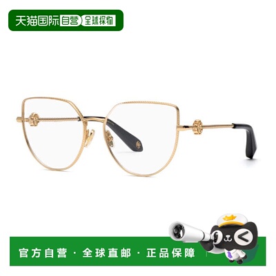 自营Roberto Cavalli Eyeglasses Cat Eye Full Rim, Shiny Rose