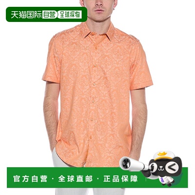 自营 Robert Graham Bayview 编织衬衫 - 橙色 美国奥莱直发