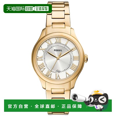 自营Fossil Women's Gilmore Silver Dial Watch - silver 美国奥