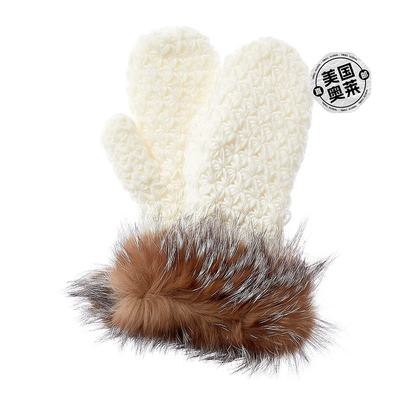 Surell Accessories Fleece Lined Knit Mitten multi 【美国奥莱