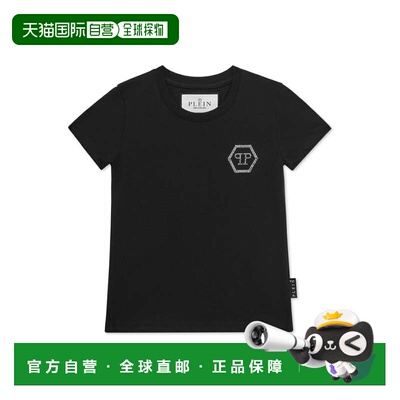 自营philipp pleinT-shirt Round Neck SS Embossed - black 美国