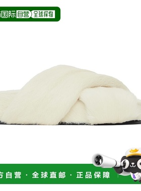 1h可退 香港直邮潮奢 Jil Sander 吉尔 桑达 女士 白色 Cross Str