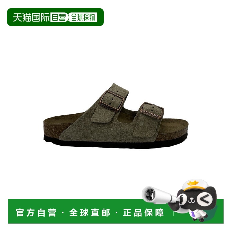 自营birkenstockArizona Suede Slide – Taupe - grey 美国奥莱