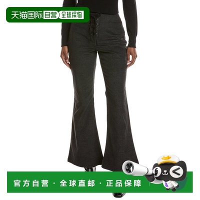 自营Avec Les Filles Lace-Up Front Pant - grey 美国奥莱直发