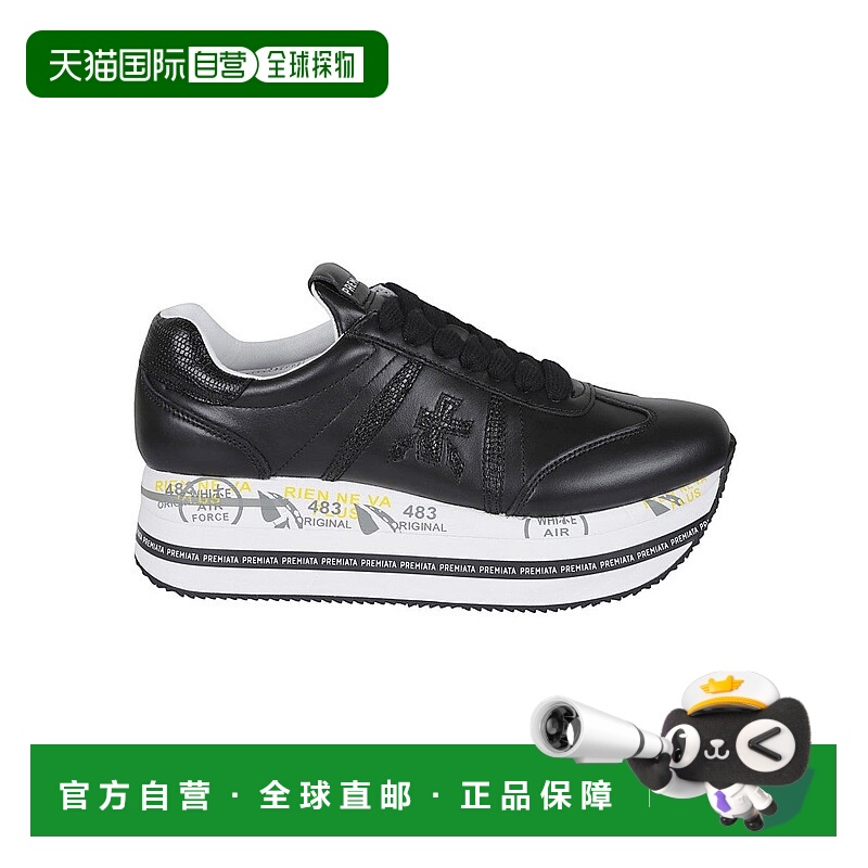 自营premiataMaxi Sole Sneakers With Embossed Reptile-Effect