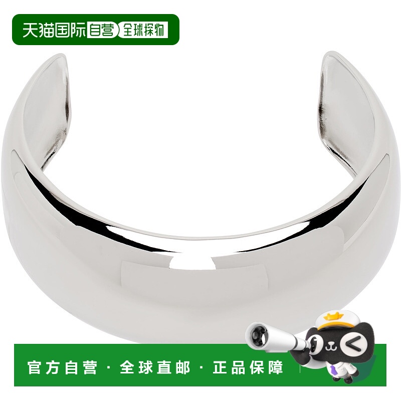 1h可退 香港直邮潮奢 Isabel Marant 伊莎贝尔 玛兰 女士 银色 Lu