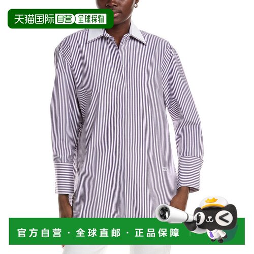 自营Max Mara Tubinga Stripe Top - purple 美国奥莱直发