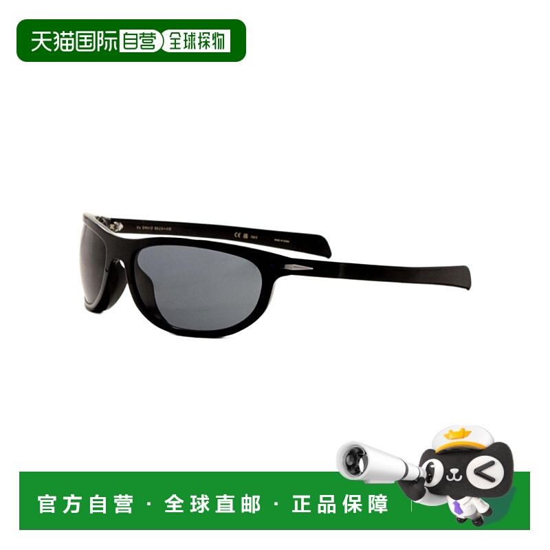 自营 david beckham大卫 贝克汉姆男式64毫米黑色太阳镜DB7117S-0