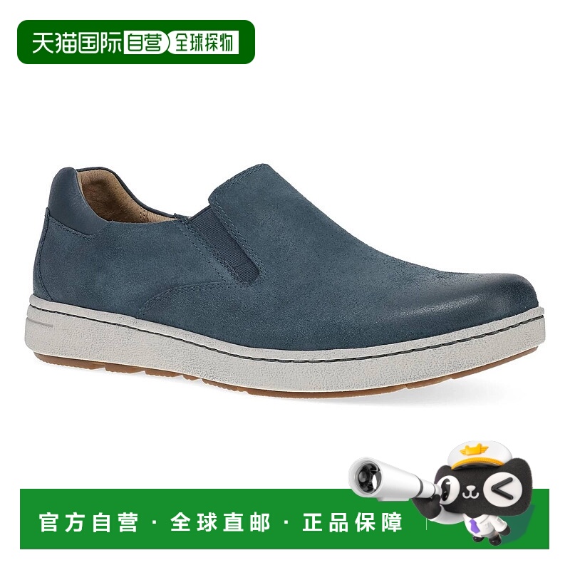 自营danskoMen's Trent Burnished Suede Slip-On Shoes In Denim