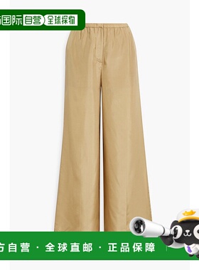 1h可退 香港直邮潮奢 JOSEPH 约瑟夫 女士 Thoresby 真丝电力纺阔