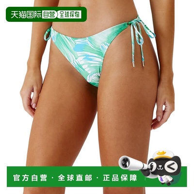 自营Melissa Odabash Canary Bikini Bottom - green 美国奥莱直