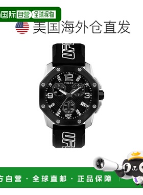自营Timex Men's Icon Black Dial Watch - black 美国奥莱直发