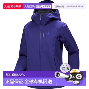 女士防风软壳外套新新新款 加拿大直邮始祖鸟 Hoody Gamma