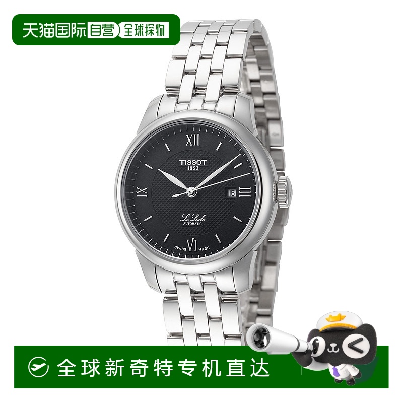 自营Tissot Women's T-Classic 29mm Automatic Watch silver 【