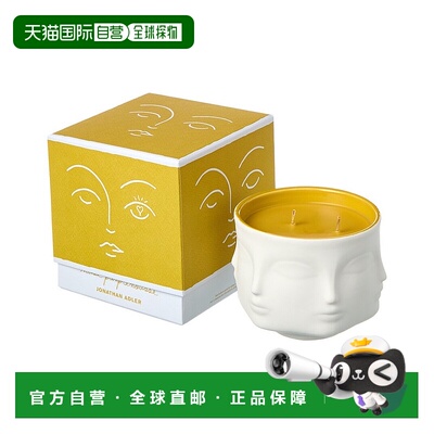 自营 jonathan adler乔纳森 阿德勒缪斯葡萄柚色蜡烛-黄色 美国奥