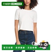 AGENCE Shirt Donna 自营L Crop white 美国奥莱直发