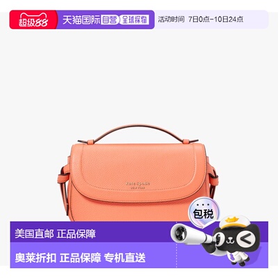自营Women's Kate Spade New York Knott Handbags Orange Top Ha