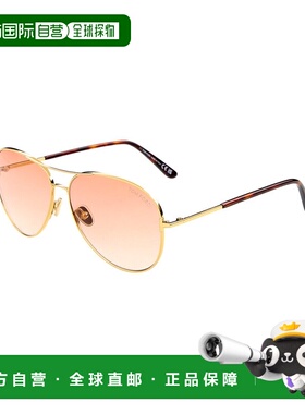 自营Tom Ford Unisex Clark 59mm太阳眼镜-黄色 美国奥莱直发