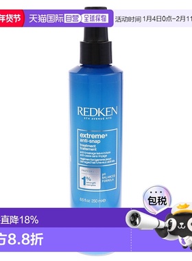 美国直邮Redken强韧防断发护理-NP男女通用护理产品-250ml正品