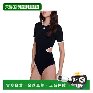 Momenty Maje 紧身衣 美国直邮 1h可退