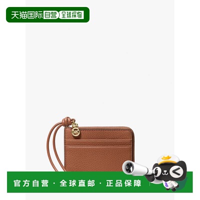 自营michael korsJet Set Small Pebbled Leather Card Case Wris