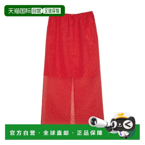 自营cecilie bahnsenFloral Midi Skirt with Semi-Sheer Texture