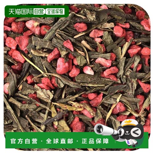 香港直邮Frontier Co-op,有机绿茶，树莓味，16 盎司（453 克）