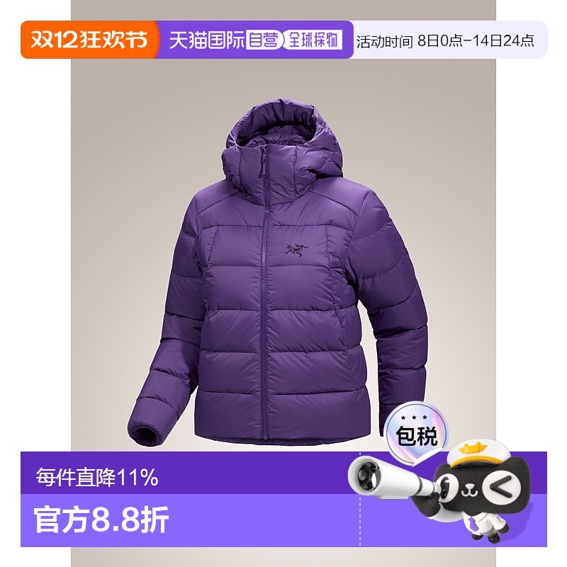 1h可退 加拿大直邮arcteryx Thorium Jacket 女式保暖连帽羽绒服