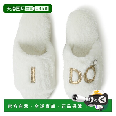 自营 Dearfoams Lane 女式新娘拖鞋 - 雪花石膏 美国奥莱直发
