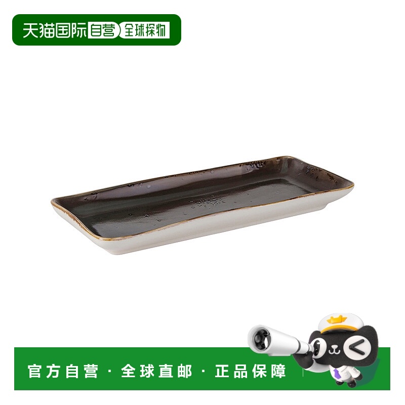 自营 tuxtonArtisan Geode 托盘 11-5/8\