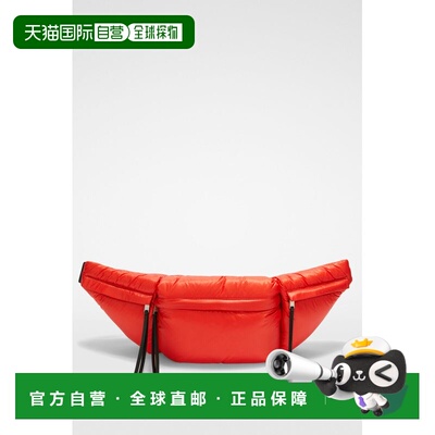 自营Jil Sander Fibres Clutch Women's Bag - beige 美国奥莱直
