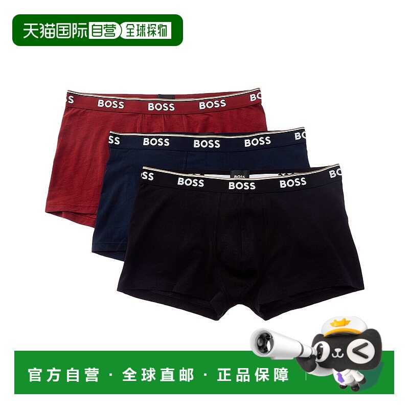 自营Hugo Boss 3pk Power Boxer Trunk - multi 美国奥莱直发