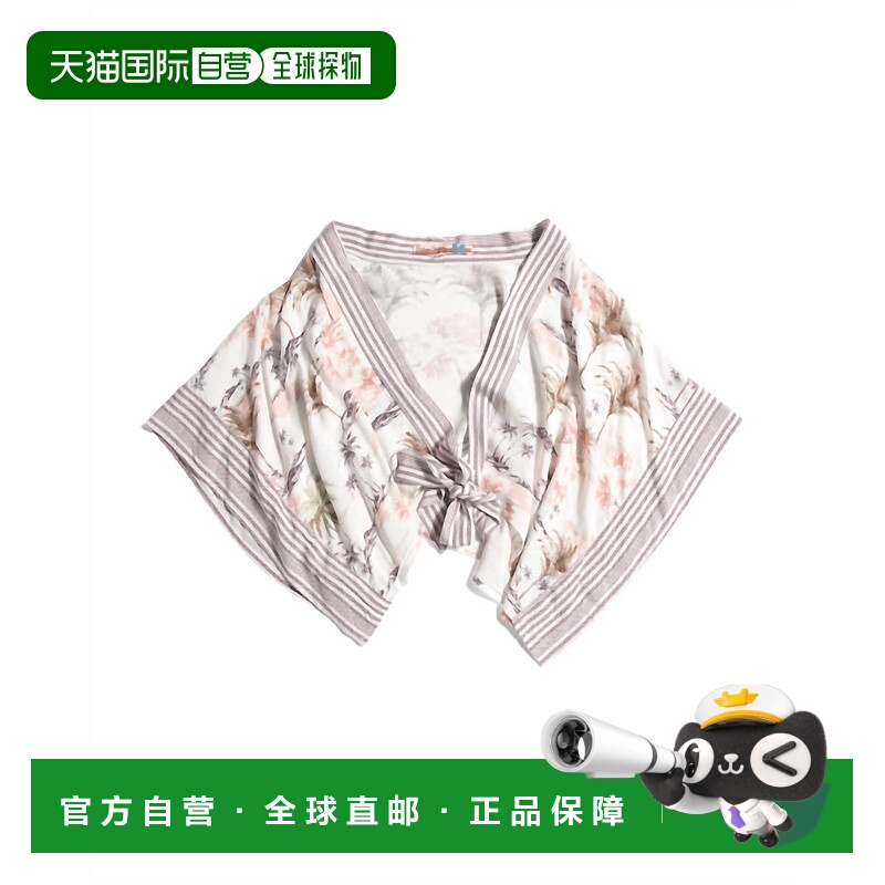 自营 vintage havana象牙色、棕色、粉色短上衣 - 象牙色、棕色、