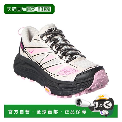 自营Hoka U Mafate Speed 2 Canvas Sneaker - white 美国奥莱直