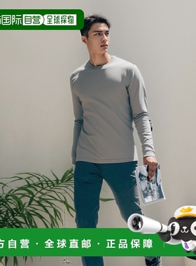 1h可退 【美国直邮】saks fifth avenue 男士 套装