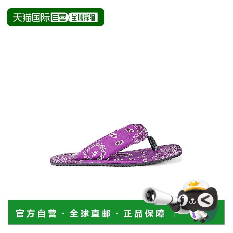 1h可退 香港直邮潮奢 The Attico 女士 平底人字拖鞋 243WS797PA4