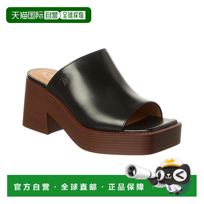 自营 tod'sTOD的Gomma皮革厚底凉鞋-黑色 美国奥莱直发