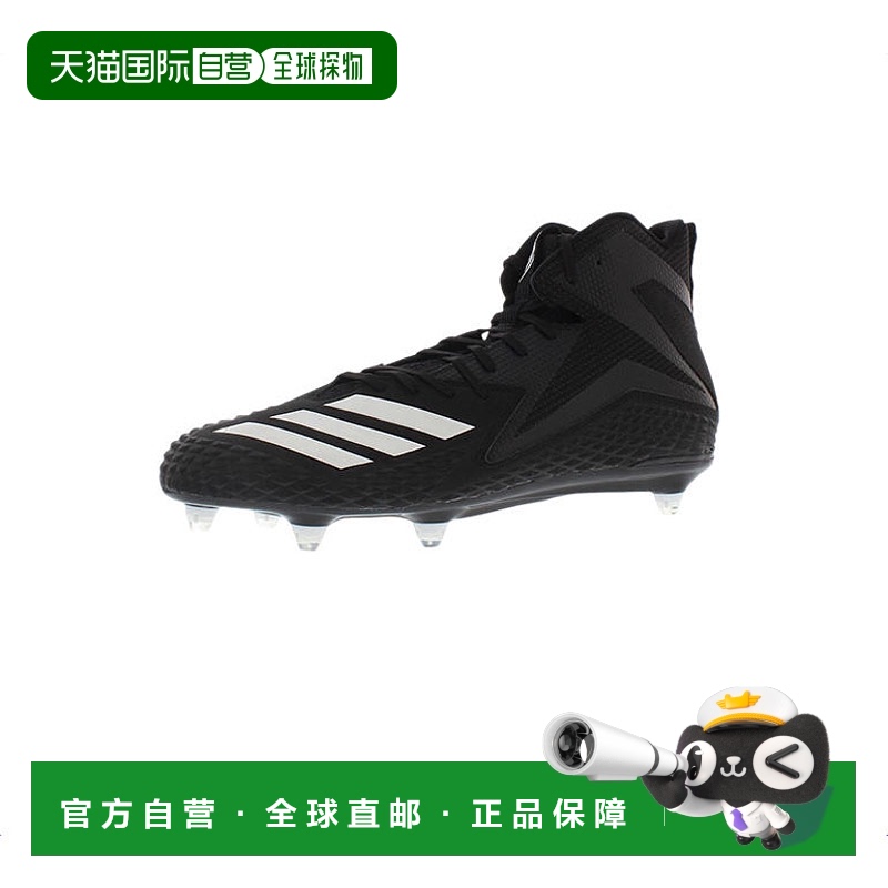 美国直邮adidas阿迪达斯男士黑色高帮系带碎钉足球训练运动鞋男鞋