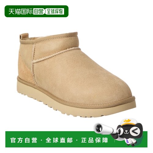 自营UGG Classic Ultra迷你绒面革和毛羊皮靴子-棕色 美国奥莱直
