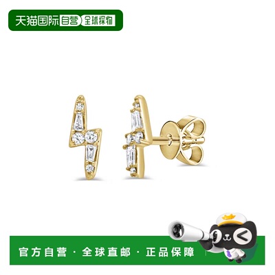 自营sabrina14K Yellow Gold Diamond Lightning Bolt Stud Earri