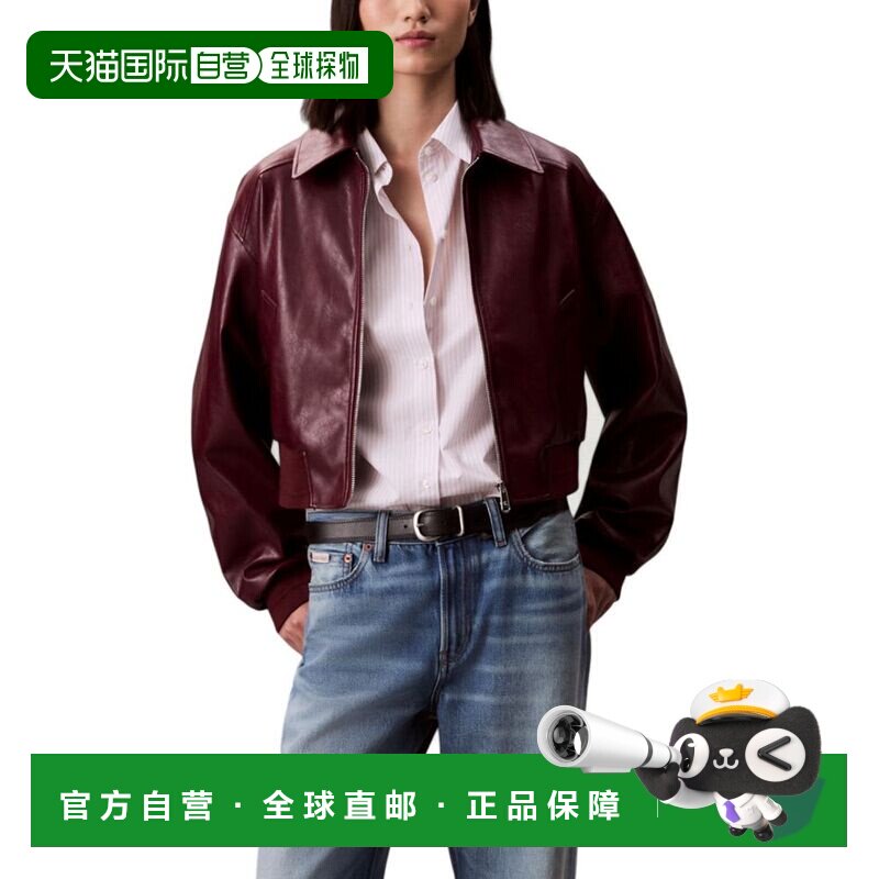 自营Calvin Klein Jeans Leather Women's Jacket - bordeaux 美图片