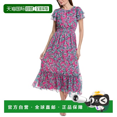 自营CeCe Double Ruffle Maxi Dress - pink 美国奥莱直发连衣裙