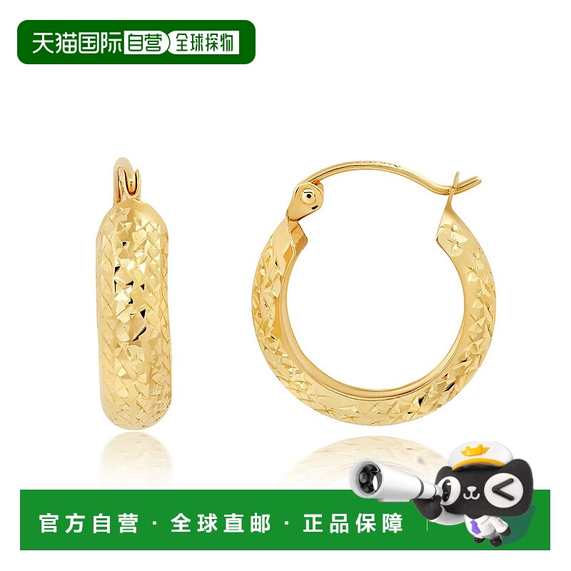 自营 max + stone实心 14K 黄金 18 毫米钻石切割圈形耳环，带按