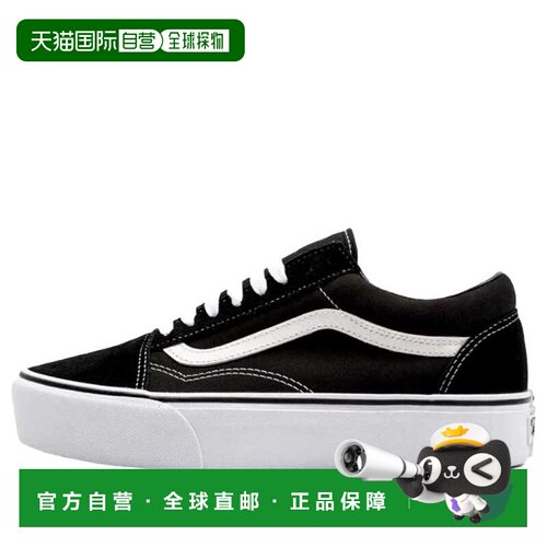 自营男士Vans Old Skool平台黑色/白色VN0A3B3UY28-黑色 美国奥莱