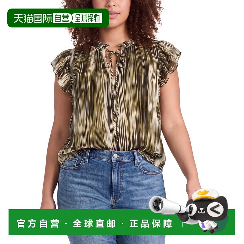 自营Anne Klein Plus荷叶边领结领罩衫-绿色 美国奥莱直发
