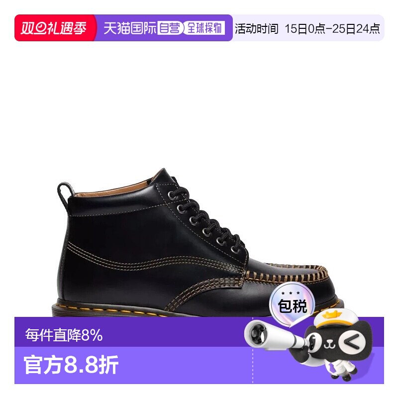 美国直邮DR. MARTENS - Lowell Chukka Moc Toe Leather Ankle Bo