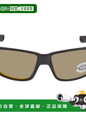 自营Costa Del Mar TUNA ALLEY PRO Sunrise Silver Mirror Polar